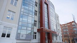 Алексей Текслер поздравил сотрудников прокуратуры с профессиональным праздником и новосельем