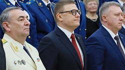Алексей Текслер поздравил сотрудников прокуратуры с профессиональным праздником и новосельем