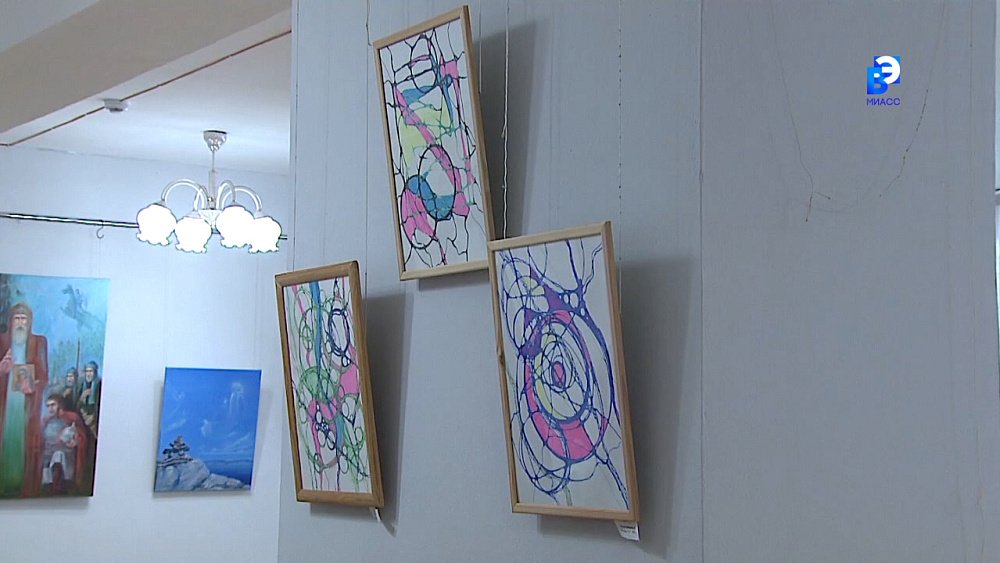 Миасский художник презентует новую выставку