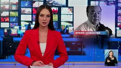 Башкирия готовится к прощанию с Муртазой Рахимовым