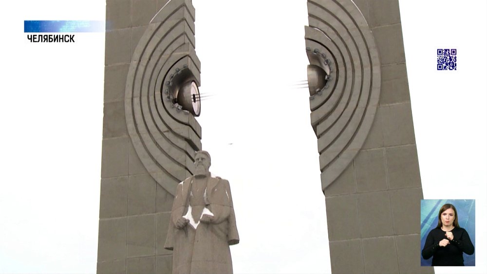 120 лет со дня рождения Курчатова