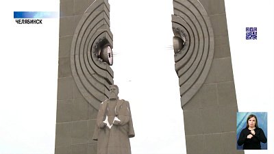 120 лет со дня рождения Курчатова