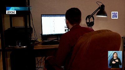 О чем говорят смайлики в интернет-переписке?