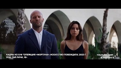 Кинопремьеры этой недели в рубрике «Идем в кино»