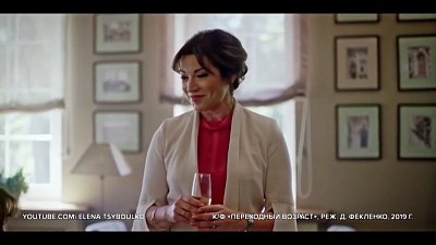 Кто родился 12 января в рубрике «Пройдемся по звездам»