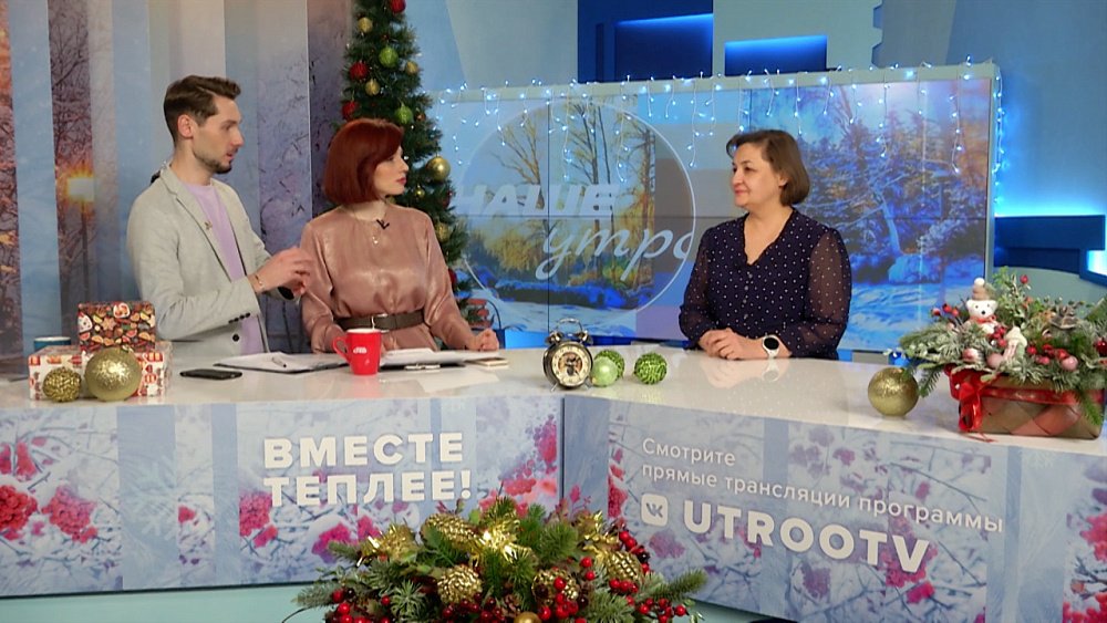 Отношения с дочерьми — Гость в студии