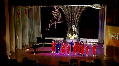 Концерт ко Дню матери