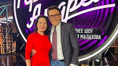 Певица из Магнитогорска приняла участие в шоу Малахова «Привет, Андрей!»