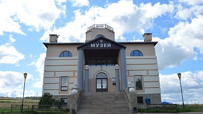 «Аркаим» официально стал музеем-заповедником