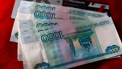 Россияне сократили расходы на развлечения и досуг