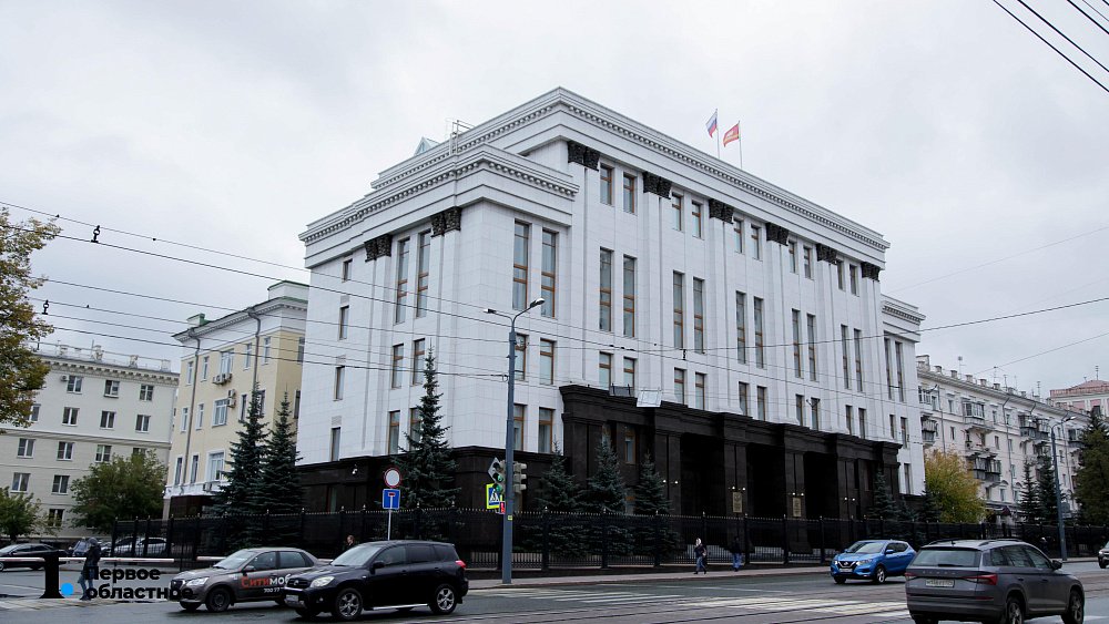 Алексей Текслер назначил нового заместителя министра строительства