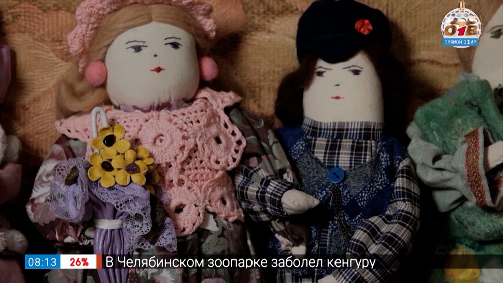 Куклы-обережки в рубрике «Кукольный дом»