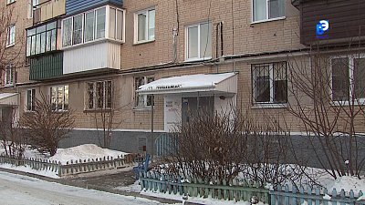 В Миассе на пожаре погибла женщина