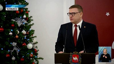 Текслер предложил передавать газеты бойцам