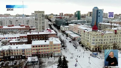 В какие приметы верят южноуральцы?