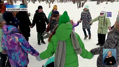 Детей познакомили со старыми традициями