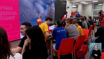 «Атомный» квиз провели в Челябинске