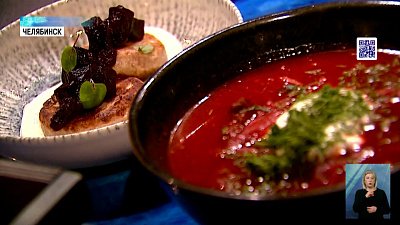 Стартовал гастрономический фестиваль