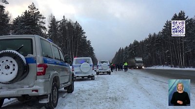 В ДТП увеличилось количество погибших