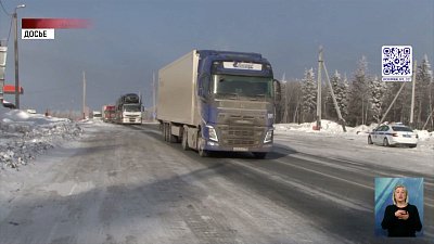 Росгвардейцы помогли замерзающему водителю