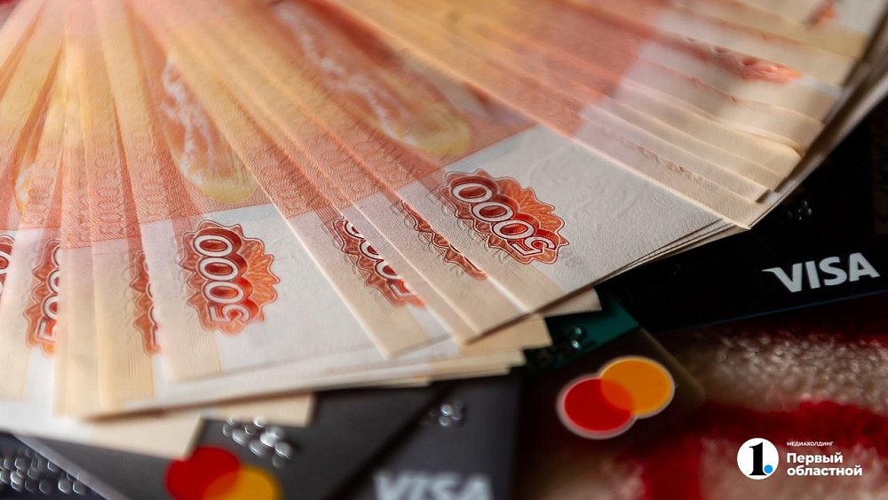 Две жительницы Златоуста перечислили мошенникам свыше миллиона рублей