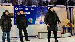 Лыжный стадион открыли в Снежинске