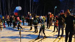 Лыжный стадион открыли в Снежинске