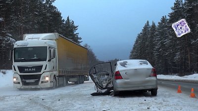 Происшествия недели 14.01.2023