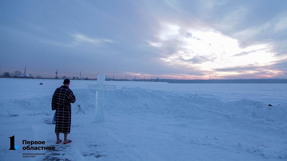 В Челябинске на Крещение у купелей организуют теплые раздевалки