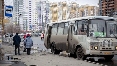 В Челябинске изменили названия 25 остановок общественного транспорта