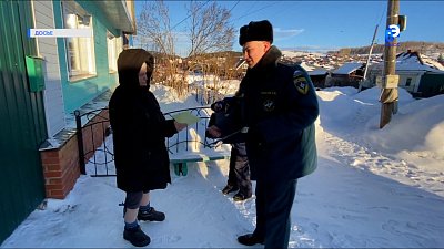 Пожарные предупреждают миасцев