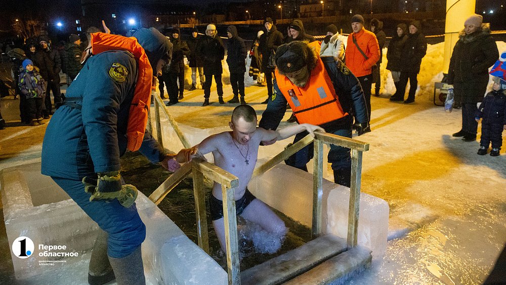 В Крещение у купелей Челябинской области будет дежурить полиция