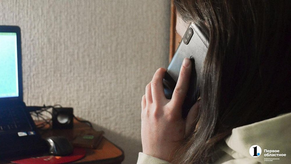 Давят на психику: в полиции рассказали, как мошенники выманивают деньги у челябинцев