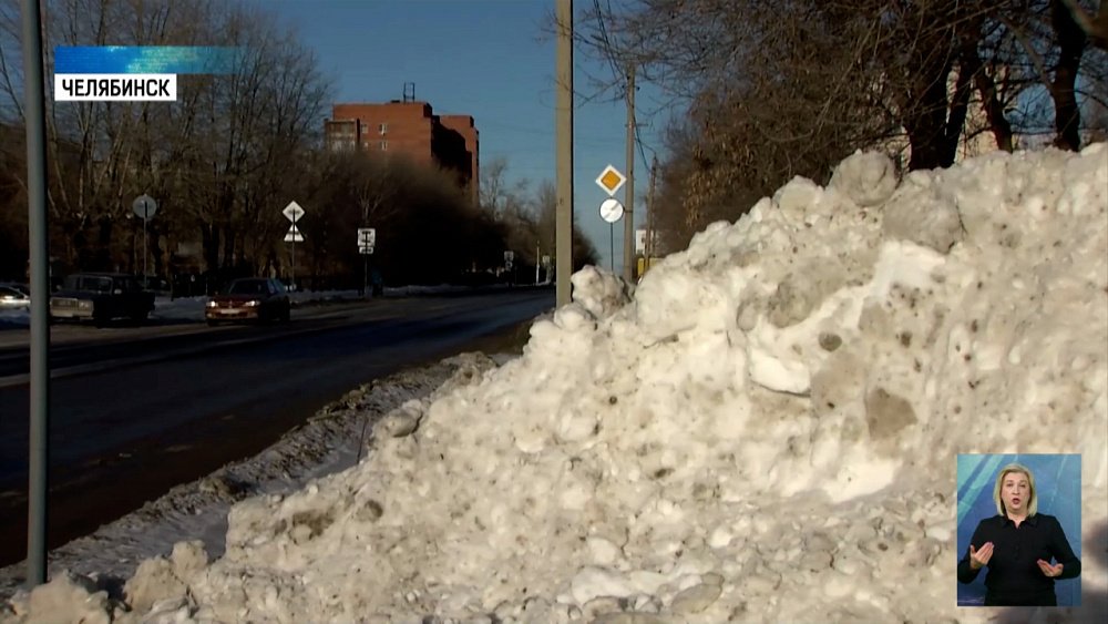 Ответственные за уборку снега получили штрафы