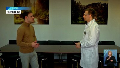 Как подготовиться к купанию в купели?