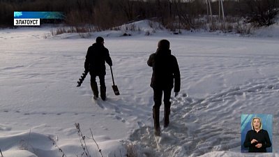 В Златоусте готовят купели на Крещение