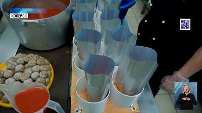 В Копейске запустили производство сухпайков