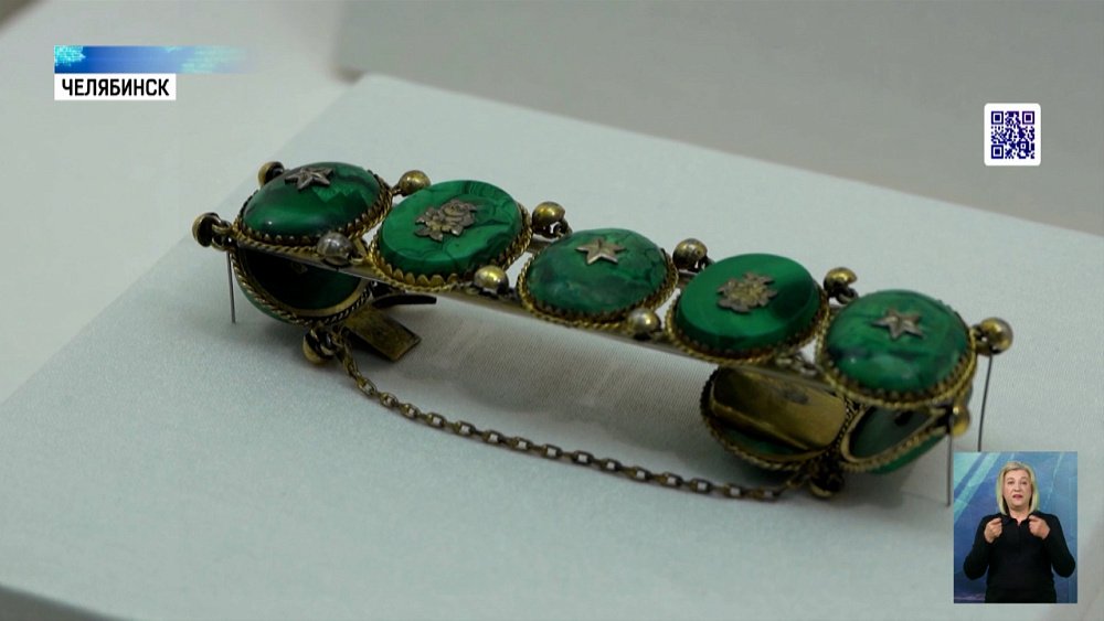 Императорские подвески увозят из Челябинска