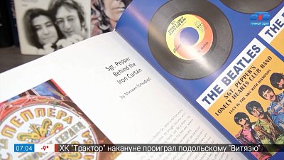 Актуальна ли сейчас музыка ливерпульской четвёрки? в сюжете «День Битлз»