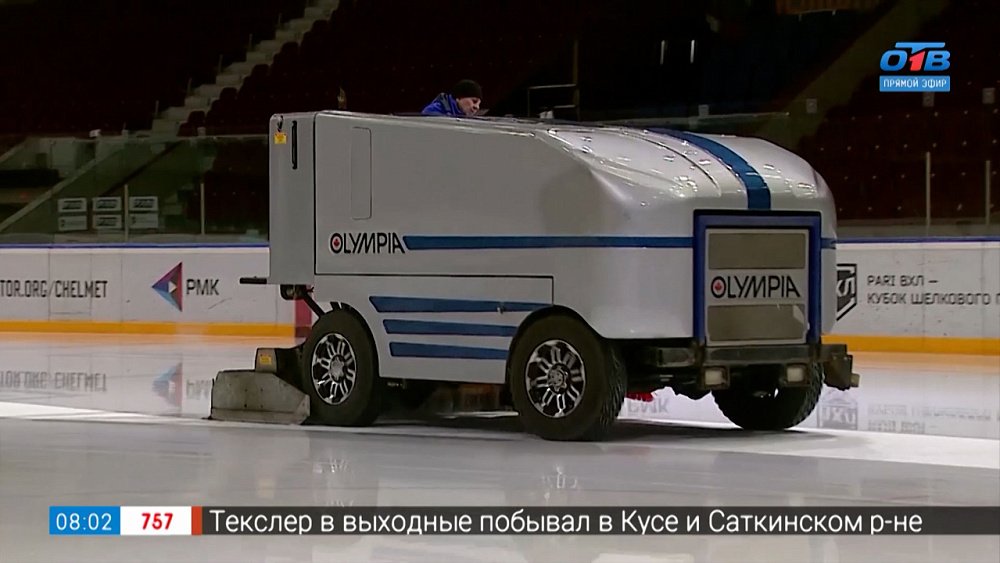 Как заливают лед на крытой арене? в сюжете «Профессия — ледовар»