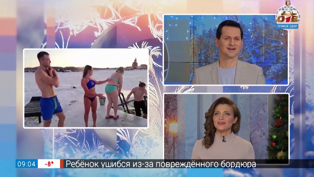 Нужно ли готовиться к Крещенским купаниям? — Гость на связи