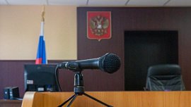 Суд возобновил дело по взысканию 125 млн рублей с депутата гордумы Челябинска Суд возобновил дело по взысканию 125 млн рублей с депутата гордумы Челябинска