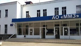 На Миасском машзаводе продлили конкурсное производство На Миасском машзаводе продлили конкурсное производство