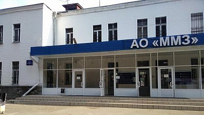 На Миасском машзаводе продлили конкурсное производство