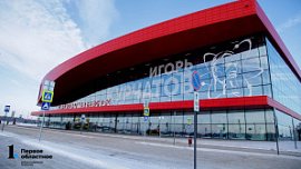 Пассажиропоток челябинского аэропорта в 2022 году вырос на 5,2% Пассажиропоток челябинского аэропорта в 2022 году вырос на 5,2%