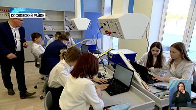 В «Твоей привилегии» открыли IT-лицей