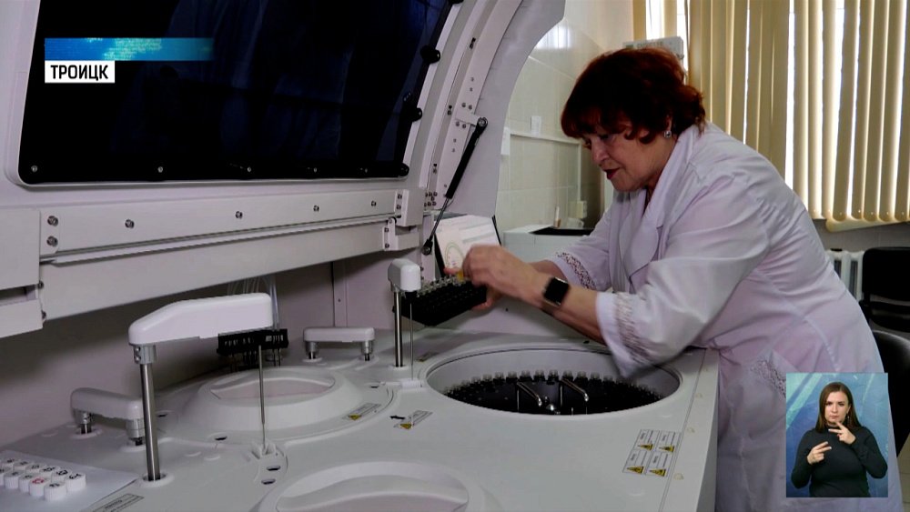 Лаборатория выполнила больше 1 млн исследований