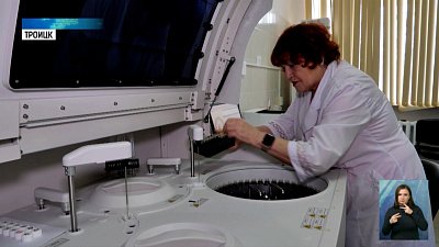 Лаборатория выполнила больше 1 млн исследований