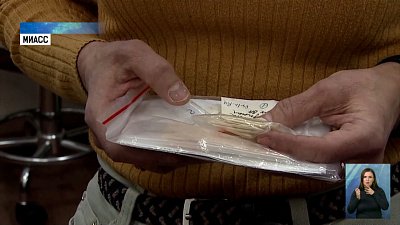 Миасские учёные открыли новый минерал