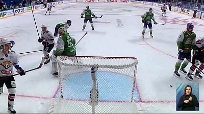 Обзор спортивных событий от 17.01.2023